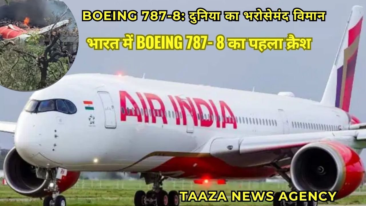 boing 787